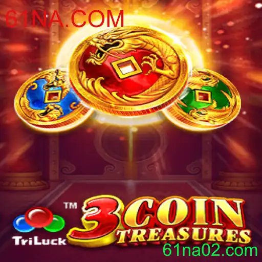 Descubra o Excitante Mundo de 3CoinTreasures: Aventuras e Estratégias