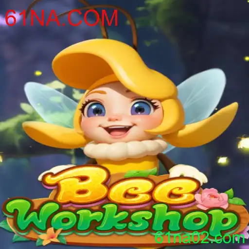 BeeWorkshop: A Fascinante Jornada do Mundo das Abelhas