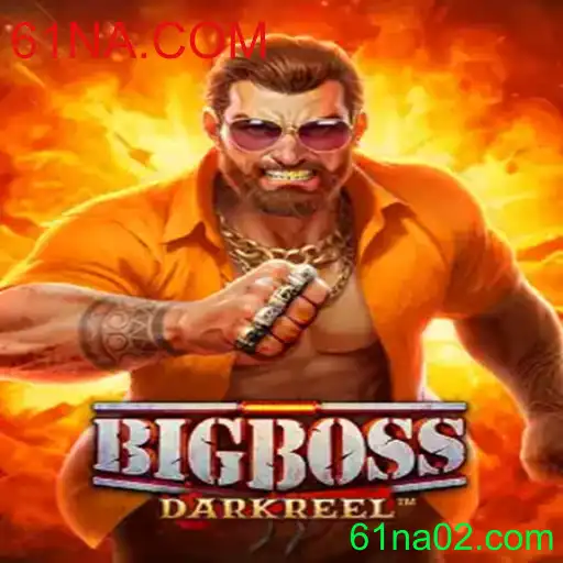BigBoss: Descubra o Mundo Emocionante do Novo Jogo