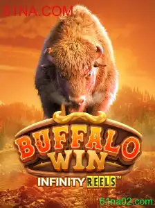 Explorando o Fascinante Mundo de BuffaloWin: Tudo o Que Você Precisa Saber