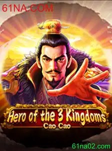 Explorando as Aventuras de Heroofthe3KingdomsCaoCao: Uma Jornada Épica