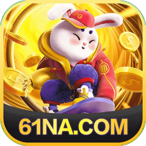 61NA.COM