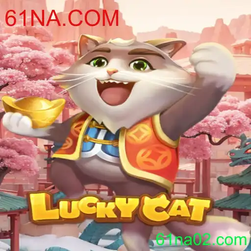 Descubra o Empolgante Jogo LuckyCat: Regras, Descrição e Atualizações