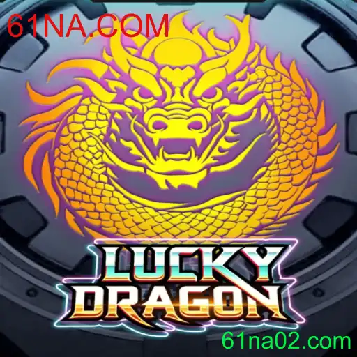 Explorando o Fascinante Mundo de LuckyDragon e 61NA.COM