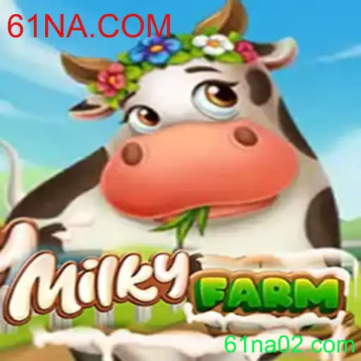 Desvendando o Mundo do MilkyFarm: Estratégias e Regras do Jogo de Cultivo Virtual