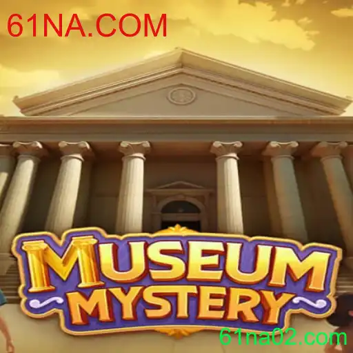 Desvendando os Mistérios do Jogo MuseumMystery