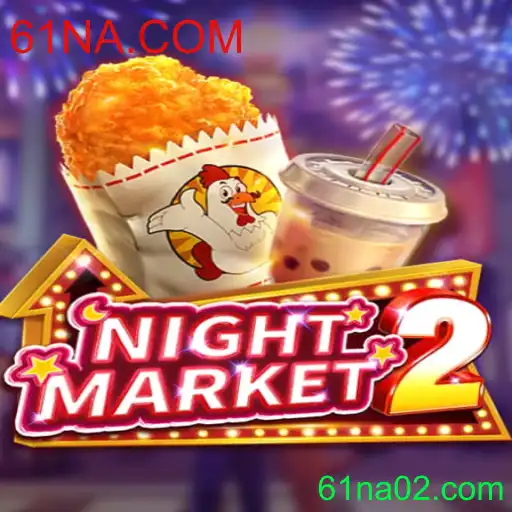 NightMarket2: Uma Imersão no Mercado Noturno Virtual