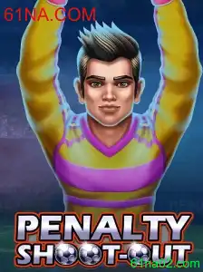 PenaltyShootOut: Um Mergulho nas Regras e Dinâmicas do Novo Fenômeno dos Jogos