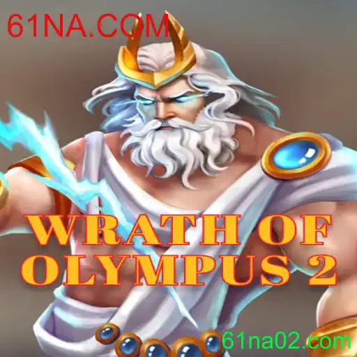 Explorando WrathofOlympus2: Uma Jornada Épica pelo Mundo Antigo