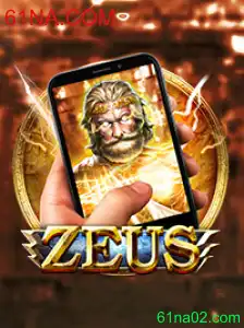 Explorando o Universo de ZeusM: Um Jogo Inovador na Era Digital
